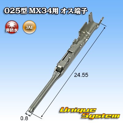 Photo1: [JAE Japan Aviation Electronics] 025-type MX34 non-waterproof male-terminal