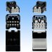 Photo3: [Sumitomo Wiring Systems] 025-type NH non-waterproof 10-pole female-coupler & terminal set (black) (3)