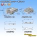 Photo7: [Sumitomo Wiring Systems] 040-type HE non-waterproof 6-pole coupler & terminal set