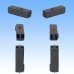 Photo3: [Sumitomo Wiring Systems] 050-type HB non-waterproof 2-pole coupler & terminal set (gray) (3)