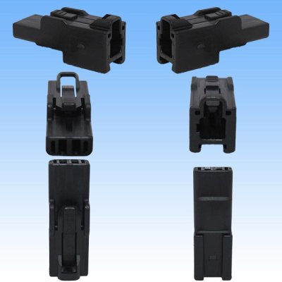 Photo2: [Sumitomo Wiring Systems] 050-type HB non-waterproof 2-pole male-coupler (black)