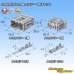 Photo7: [Sumitomo Wiring Systems] 090-type HD non-waterproof 10-pole coupler & terminal set