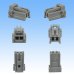 Photo2: [Sumitomo Wiring Systems] 090-type HD non-waterproof 2-pole female-coupler (2)