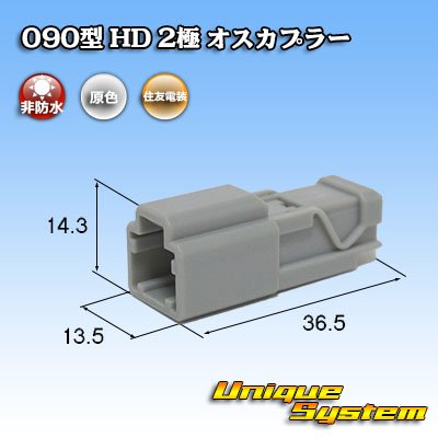 Photo1: Honda genuine part number (equivalent product) : 04321-ST5-305