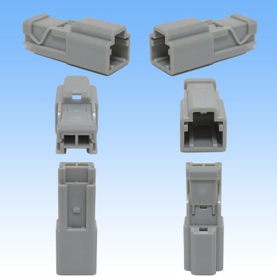 Photo2: [Sumitomo Wiring Systems] 090-type HD non-waterproof 2-pole male-coupler & terminal set