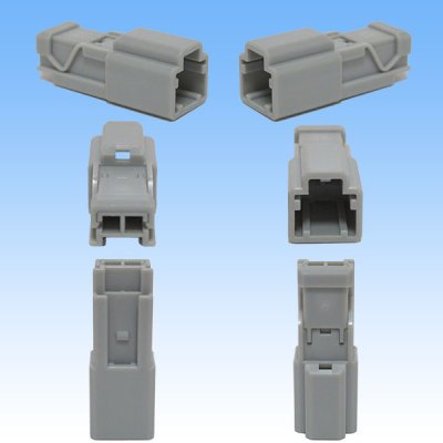 Photo2: [Sumitomo Wiring Systems] 090-type HD non-waterproof 2-pole coupler & terminal set