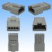 Photo2: [Sumitomo Wiring Systems] 090-type HD non-waterproof 4-pole coupler & terminal set (2)