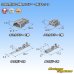 Photo5: [Sumitomo Wiring Systems] 090-type HD non-waterproof 4-pole coupler & terminal set (5)