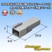 Photo2: [Sumitomo Wiring Systems] 090-type MT non-waterproof 2-pole female-coupler type-2 (gray) (male-side diode built-in series) (2)