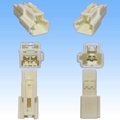 Photo3: [Sumitomo Wiring Systems] 090-type TS non-waterproof 2-pole male-coupler & terminal set type-2