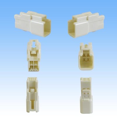 Photo2: [Sumitomo Wiring Systems] 090-type TS non-waterproof 4-pole male-coupler & terminal set type-1