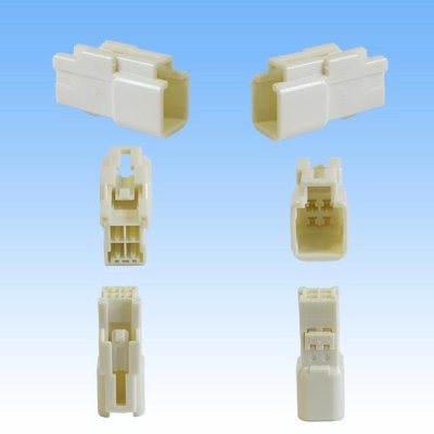 Photo2: [Sumitomo Wiring Systems] 090-type TS non-waterproof 4-pole coupler & terminal set type-1