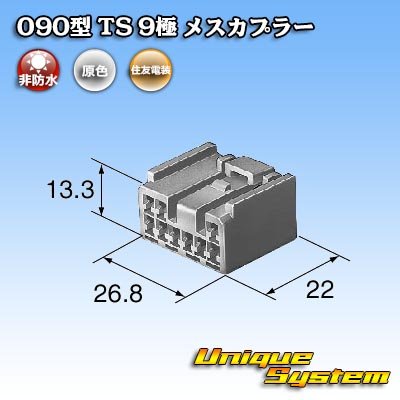 Photo4: Toyota genuine part number (equivalent product) : 90980-11535 90980-11710