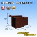 Photo1: [Sumitomo Wiring Systems] 110-type MTW non-waterproof 9-pole male-coupler (brown) (1)