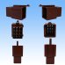 Photo2: [Sumitomo Wiring Systems] 110-type MTW non-waterproof 9-pole male-coupler (brown) (2)