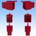 Photo2: [Sumitomo Wiring Systems] 110-type MTW non-waterproof 9-pole male-coupler (red) (2)