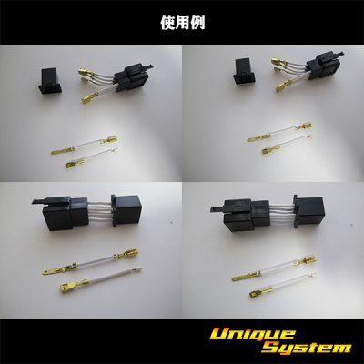 Photo2: [Sumitomo Wiring Systems] 110-type MTW non-waterproof female-terminal one-sided crimping wire AVS0.75F long-type (for bypass processing)