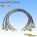 Photo1: [Sumitomo Wiring Systems] 110-type MTW non-waterproof extension harness (1)