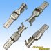Photo6: [Sumitomo Wiring Systems] 187-type TS non-waterproof 3-pole coupler & terminal set