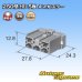 Photo4: [Sumitomo Wiring Systems] 250-type HD non-waterproof 5-pole female-coupler (4)