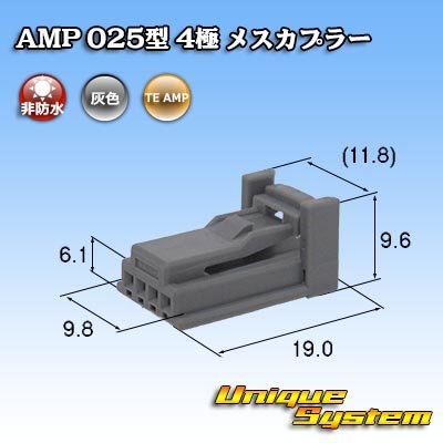 Photo1: Toyota genuine part number (equivalent product) : 82824-21030