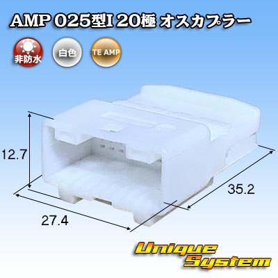 Photo1: [TE Connectivity] AMP 025-type I non-waterproof 20-pole male-coupler