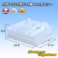 [TE Connectivity] AMP 025-type I non-waterproof 24-pole female-coupler