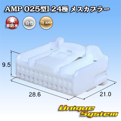 Photo1: [TE Connectivity] AMP 025-type I non-waterproof 24-pole female-coupler