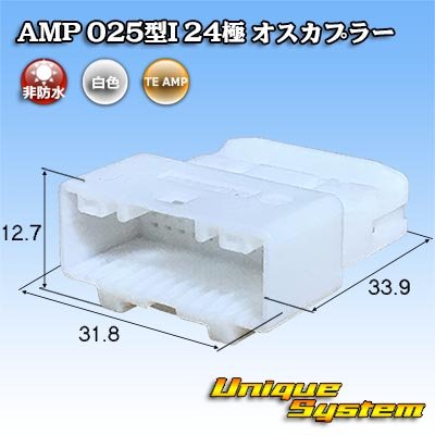 Photo1: [TE Connectivity] AMP 025-type I non-waterproof 24-pole male-coupler