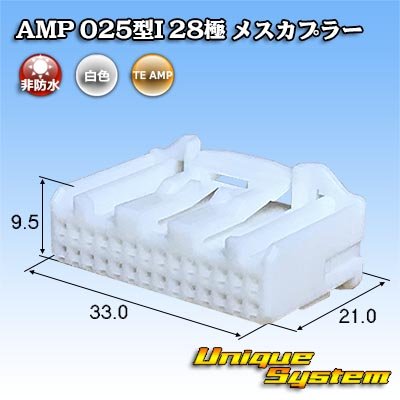 Photo1: [TE Connectivity] AMP 025-type I non-waterproof 28-pole female-coupler