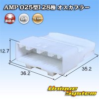 [TE Connectivity] AMP 025-type I non-waterproof 28-pole male-coupler