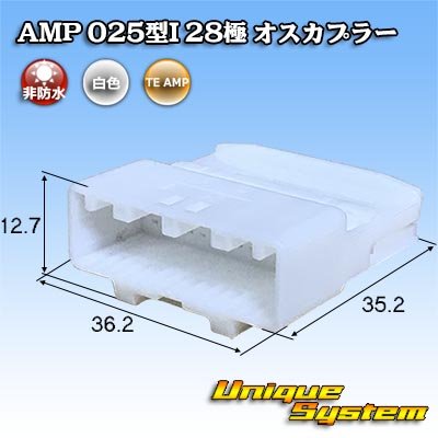 Photo1: [TE Connectivity] AMP 025-type I non-waterproof 28-pole male-coupler