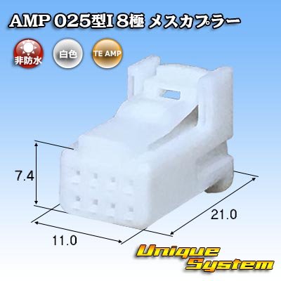 Photo1: [TE Connectivity] AMP 025-type I non-waterproof 8-pole female-coupler
