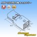 Photo4: [TE Connectivity] AMP 025-type I non-waterproof 8-pole male-coupler (4)