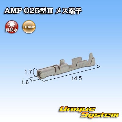 Photo2: Toyota genuine part number (equivalent product) : 82998-12870