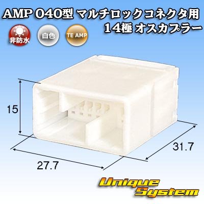 Photo1: [TE Connectivity] AMP 040-type multi-lock-connector non-waterproof 14-pole male-coupler