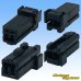 Photo4: [TE Connectivity] AMP 040-type for multi-lock-connector non-waterproof 2-pole coupler & terminal set