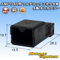 [TE Connectivity] AMP 040-type multi-lock-connector non-waterproof 4-pole male-coupler