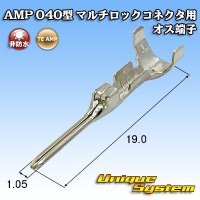 [TE Connectivity] AMP 040-type for multi-lock-connector non-waterproof male-terminal