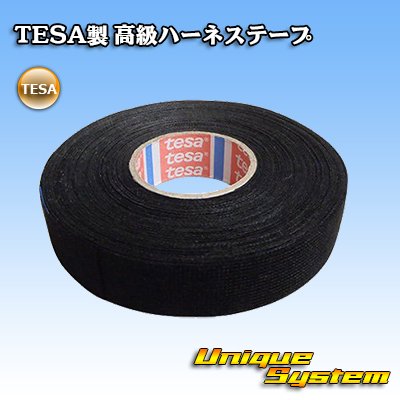 Photo1: [tesa] tesa-tape high-quality harness-tape 19mm x 25m 1roll