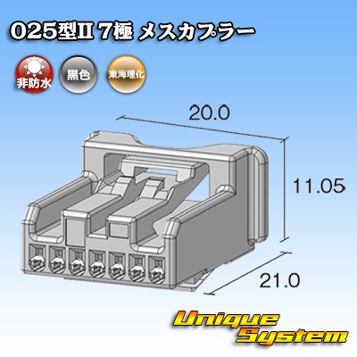 Photo4: Toyota genuine part number (equivalent product) : 90980-12D92