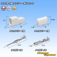 [Tokai Rika] 040-type non-waterproof 4-pole coupler & terminal set