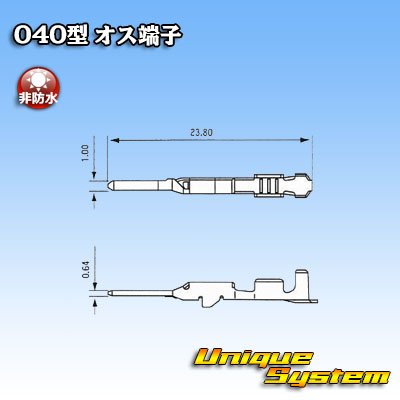 Photo1: [Tokai Rika] 040-type series non-waterproof male-terminal