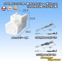 [Tokai Rika] 090-type II + 187-type hybrid non-waterproof 4-pole male-coupler & terminal set (090-type II2-pole + 187-type2-pole)