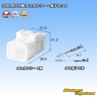 [Tokai Rika] 090-type II non-waterproof 6-pole male-coupler & terminal set