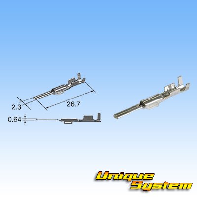 Photo4: 090-type II non-waterproof 2-pole male-coupler & terminal set (male-coupler non-Tokai Rika)