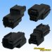 Photo2: [Yazaki Corporation] 025-type HS waterproof 6-pole male-coupler (black) (2)