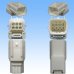 Photo3: [Yazaki Corporation] 025-type HS waterproof 6-pole male-coupler (white) (3)