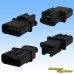 Photo2: [Mitsubishi Cable] (current [Furukawa Electric]) 025-type HU waterproof 5-pole coupler & terminal set (male-coupler only made by non-Furukawa, terminals made by Sumitomo) (2)