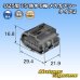 Photo4: [Sumitomo Wiring Systems] 025-type TS waterproof 6-pole female-coupler type-2 (4)